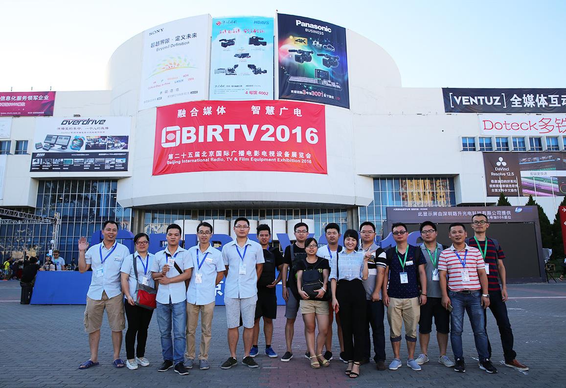 視瑞特超高清4K監視器亮相BIRTV2016