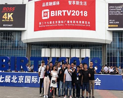 視瑞特閃亮BIRTV2018，多樣監視器助力廣電